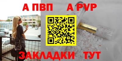 дистиллят марихуана Аргун