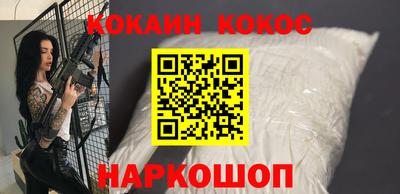 скорость mdpv Апрелевка