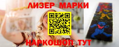 дистиллят марихуана Аргун