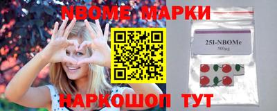 скорость mdpv Апрелевка