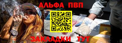 ECSTASY Апшеронск