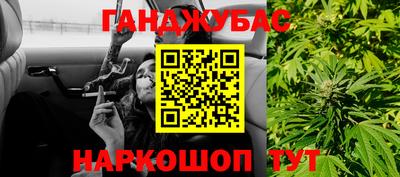 ECSTASY Апшеронск
