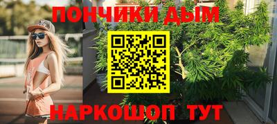 скорость mdpv Апрелевка