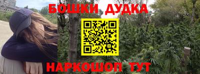 скорость mdpv Апрелевка