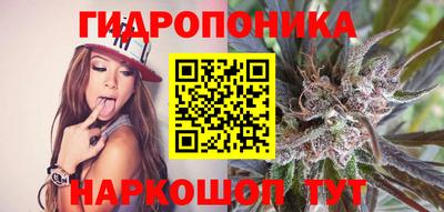 ECSTASY Апшеронск