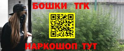 скорость mdpv Апрелевка