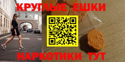 дистиллят марихуана Аргун