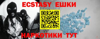 дистиллят марихуана Аргун