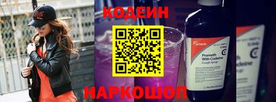 ECSTASY Апшеронск