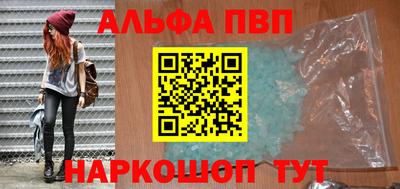 скорость mdpv Апрелевка