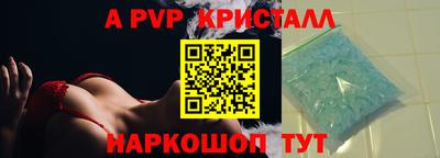 дистиллят марихуана Аргун