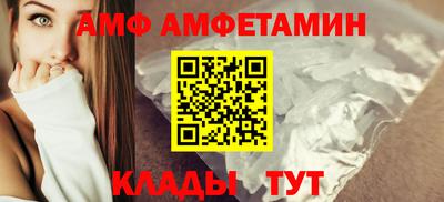 скорость mdpv Апрелевка