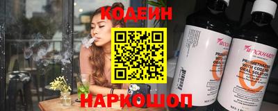 дистиллят марихуана Аргун