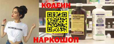 ECSTASY Апшеронск