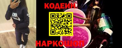 дистиллят марихуана Аргун
