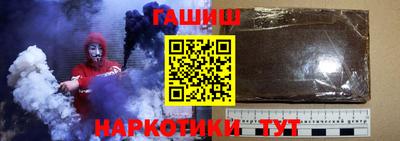 скорость mdpv Апрелевка