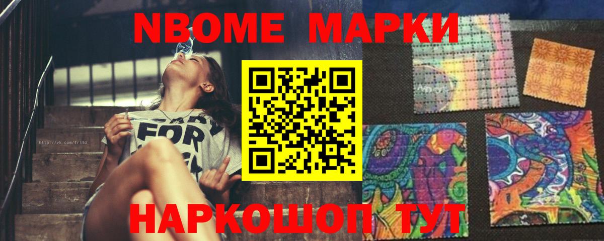 ЛСД экстази кислота  Лсд 25 экстази кислота  Вход с VPN  Волгодонск 